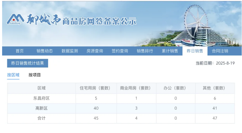 截屏2025-11-07 11.00.07.png